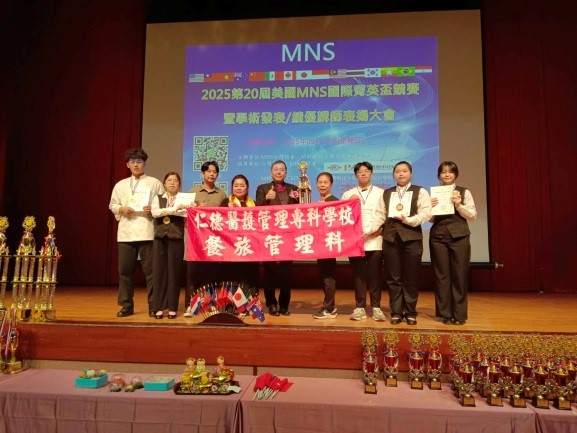 賀!114/05/18餐旅管理科李佩萱、林宗謙、黃亮綺、朱秉宥、黃芊金、周宥辰黃亮綺、黃芊金、等6位同學參加「2025第20屆美國密西根 MNS 國際菁英盃競賽」活動， 榮獲1金牌、1銀牌、2銅牌、1佳作。全體師生同賀!